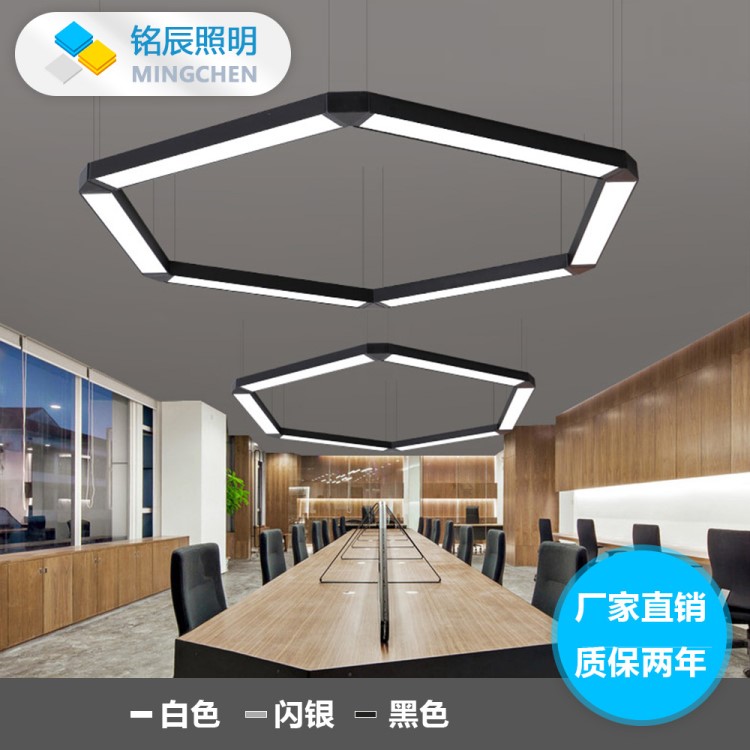 廠直銷(xiāo)長(zhǎng)形 辦公吊燈 可拼接定制吊線燈具 會(huì)議室商場(chǎng)工程用led燈