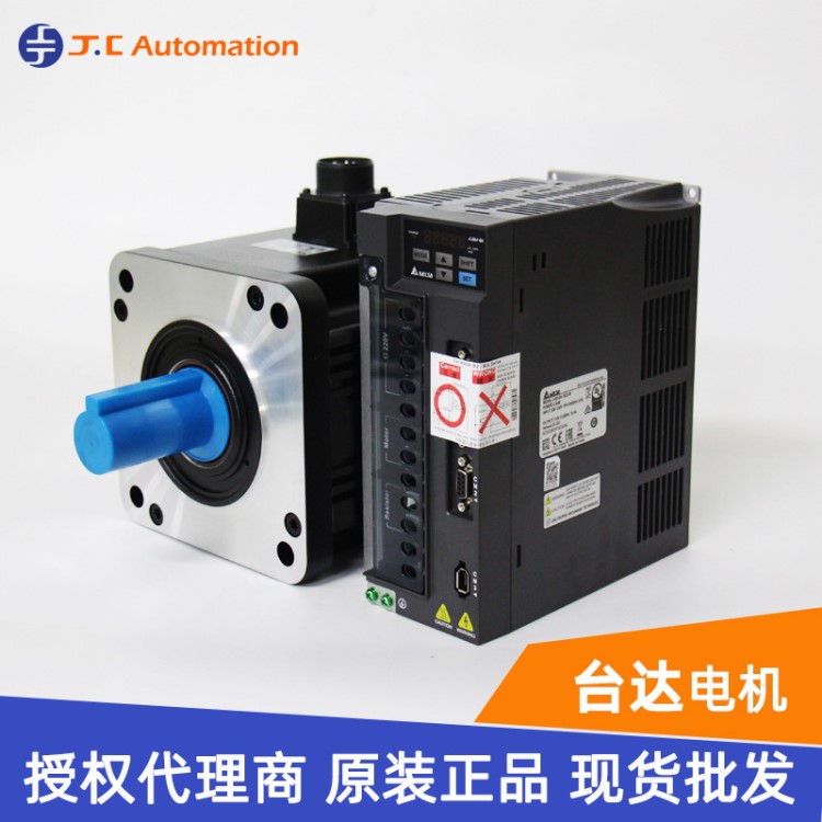 現(xiàn)貨臺達3KW伺服電機控制器ECMA-F11830RS ASD-B2-3023-B