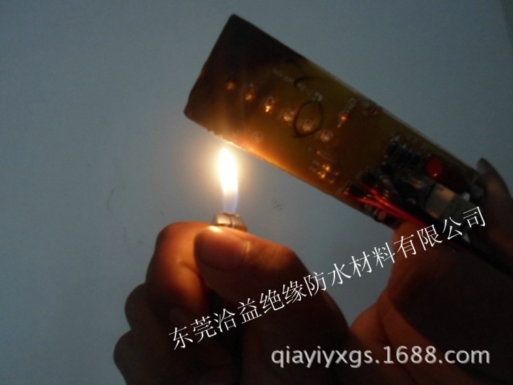 6680阻燃灌封膠黑色灌封軟膠電子阻燃灌封膠