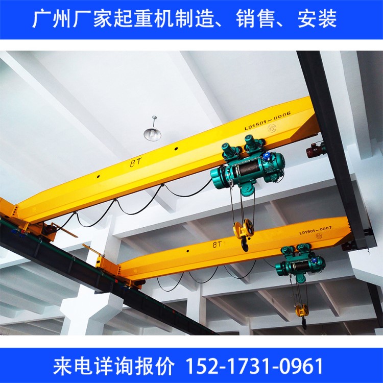 佛山產起重機  3噸行車 5噸吊車 LDA型電動單梁橋式起重機