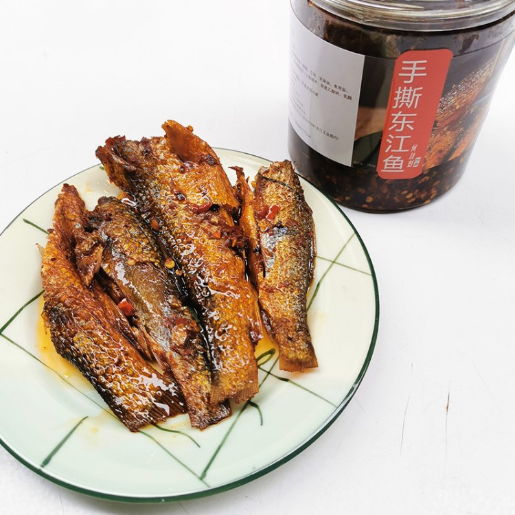 廠家直銷麻辣手撕東江魚280g/瓶 網(wǎng)紅小吃供應(yīng) 湖南郴州特產(chǎn)代理