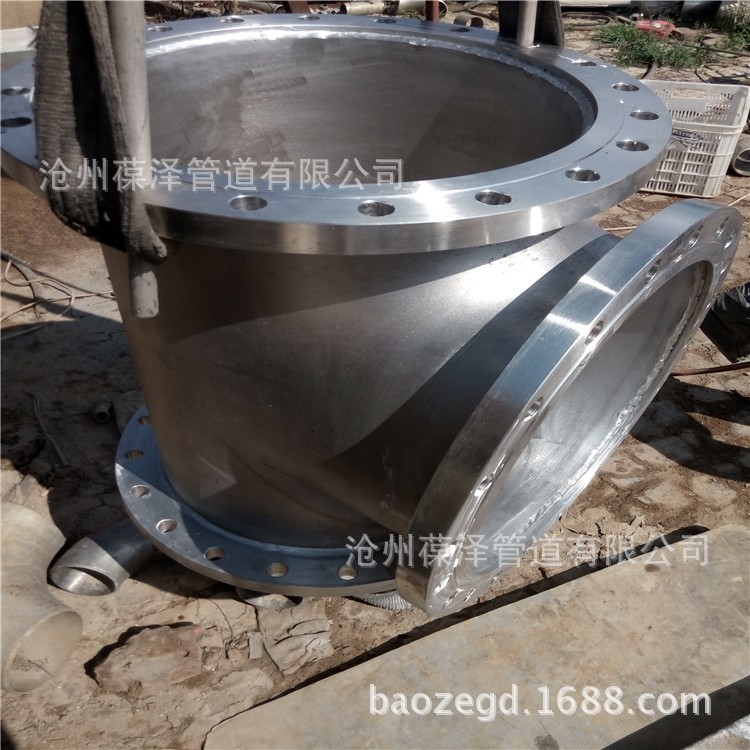 法蘭三通組合件 不銹鋼全盤三通 焊接組件 異徑管組合件 生產