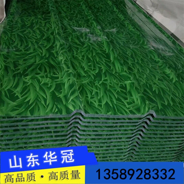 現(xiàn)貨直銷900彩鋼瓦 彩鋼琉璃瓦 彩涂瓦楞板 840型彩鋼瓦 量大優(yōu)惠