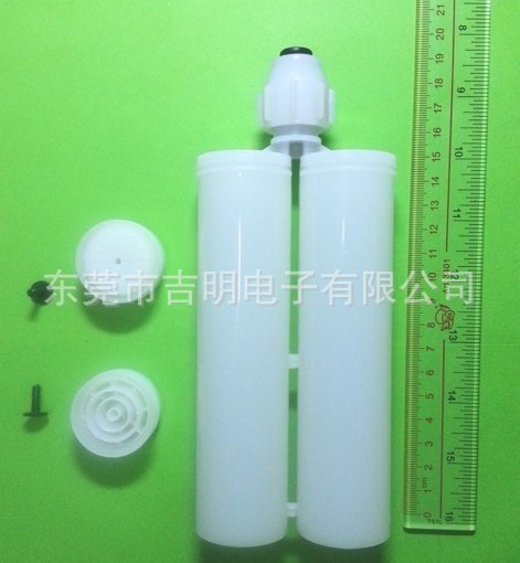 供应200ML1：1胶筒，AB胶筒