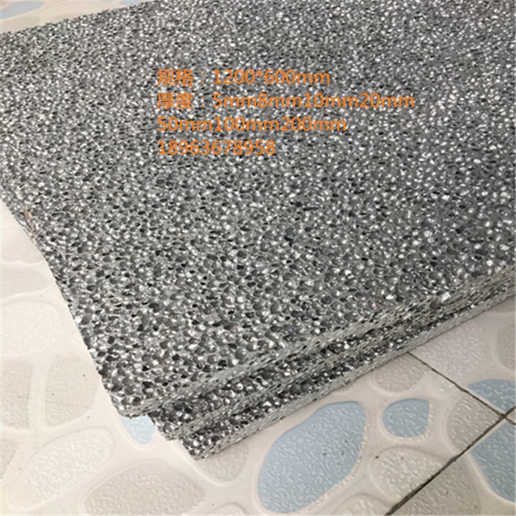 30mm閉孔泡沫鋁緩沖材料可做為載體材料力學(xué)材料 新型建筑材料