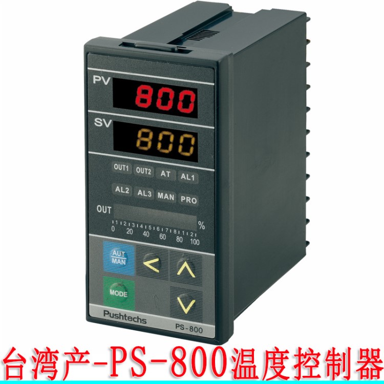 4-20mA電流輸出控制SCR電力調整器/調壓模塊用PS-800-301溫控器