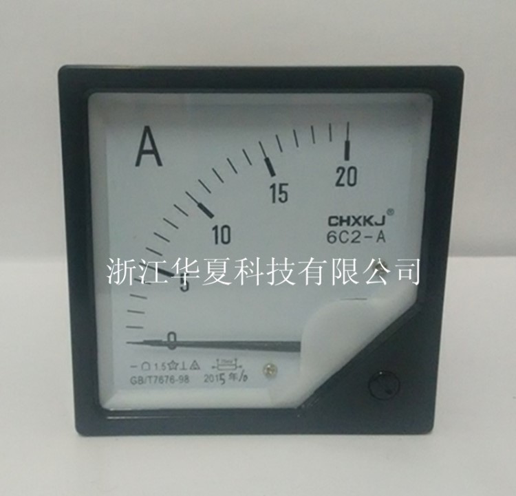 指針式直流電流表 電壓表 6C2 20A 30A 正負20A  正負30A 300V