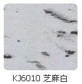 上海吉祥kJ6010 芝麻白鋁塑板 內(nèi)墻裝修 外墻裝修 廠家直銷