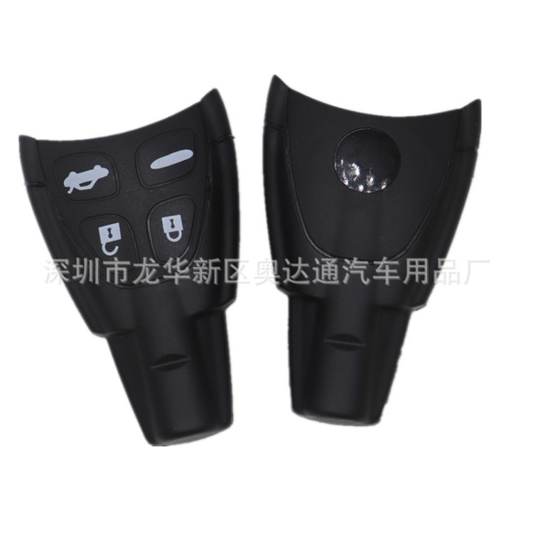 鑰匙殼適用于薩博鑰匙殼子SAAB 93 95 4鍵智能遙控鑰匙外殼軟按鍵