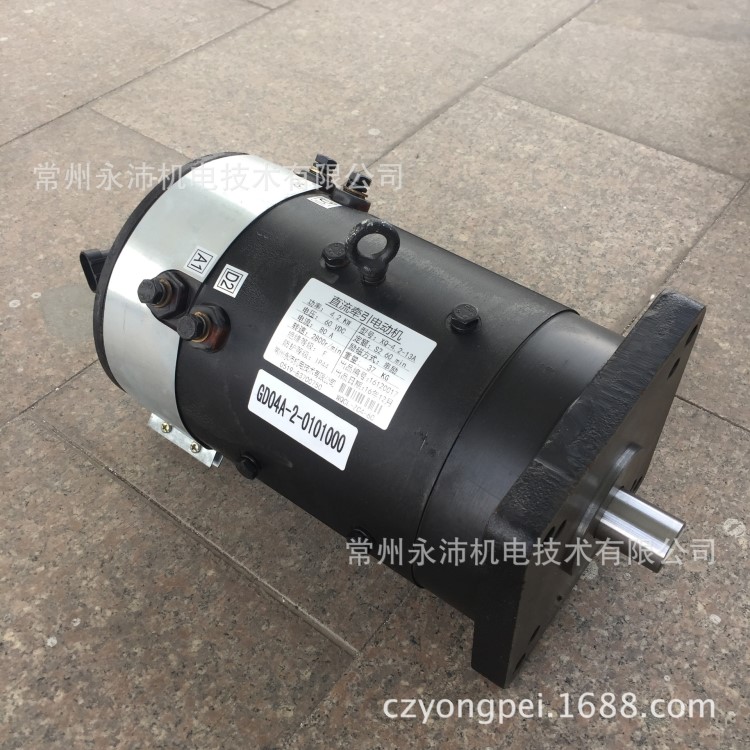 48V直流牽引電動(dòng)機(jī)XQ-4.2|XQ-4直流電動(dòng)機(jī)|60V直流牽引電機(jī)