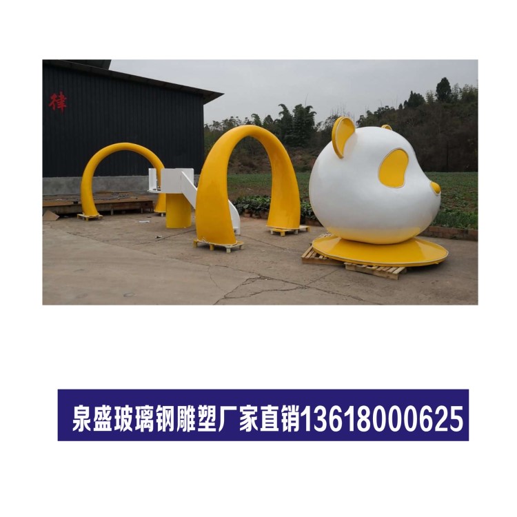 玻璃鋼雕塑設計宣傳欄標識標牌美陳雕塑制作廠家成都福建泉州廈門
