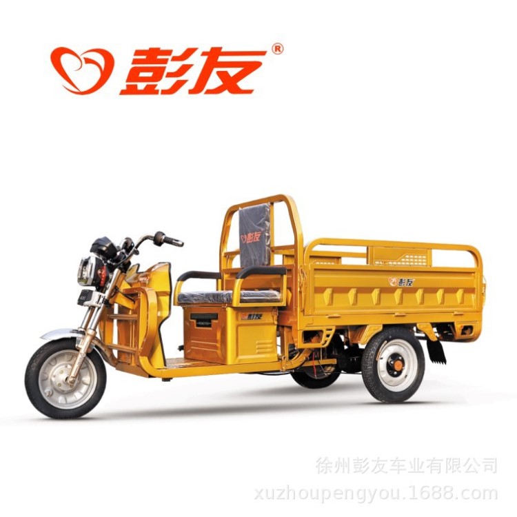 江蘇徐州豐縣電動(dòng)三輪車工廠 三開電動(dòng)三輪車 量電動(dòng)車