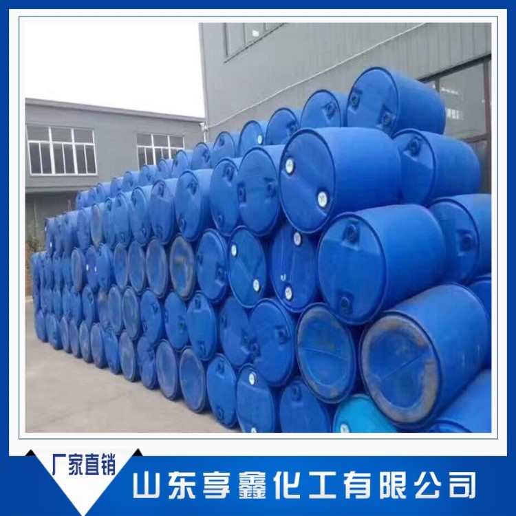 廠家皂化甘油 95 99 丙三醇 輪胎蠟原料 工業(yè) 甘油 量大優(yōu)惠
