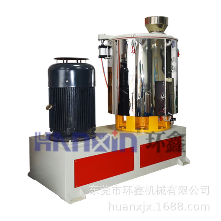 廠家直銷小型高速攪拌設(shè)備 塑料PP粉體加熱改性機(jī) 邦定機(jī)批發(fā)零售