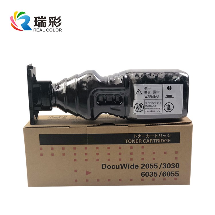 適用施樂(lè)工程機(jī)3030 2055 6035 6055 原裝加黑碳粉粉盒