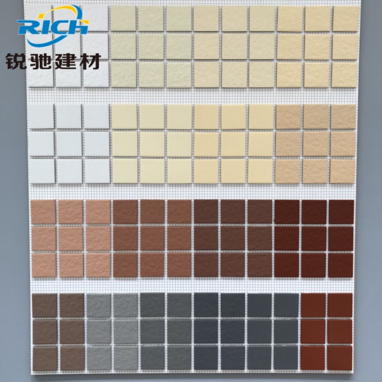 外墻紙皮磚45*45mm別墅全通體彩碼磚馬賽克墻磚工程福建廠家直銷(xiāo)