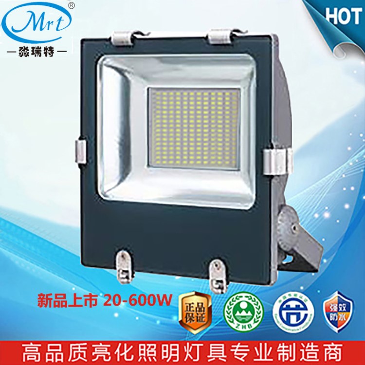 LED景觀照明燈具廣告牌招牌貼片投射投光泛光高桿塔吊燈350W