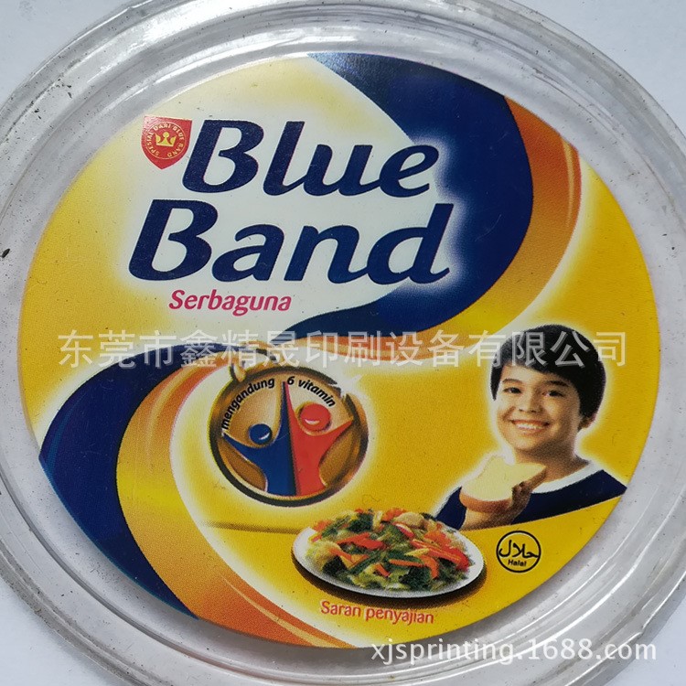 過PAHS檢測油墨 PAHS環保油墨 FDA食品級油墨 移印絲印油墨
