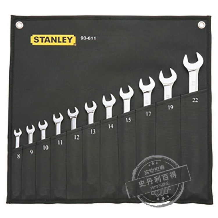 STANLEY/史丹利	11件套公制精拋光兩用長扳手 93-611-22