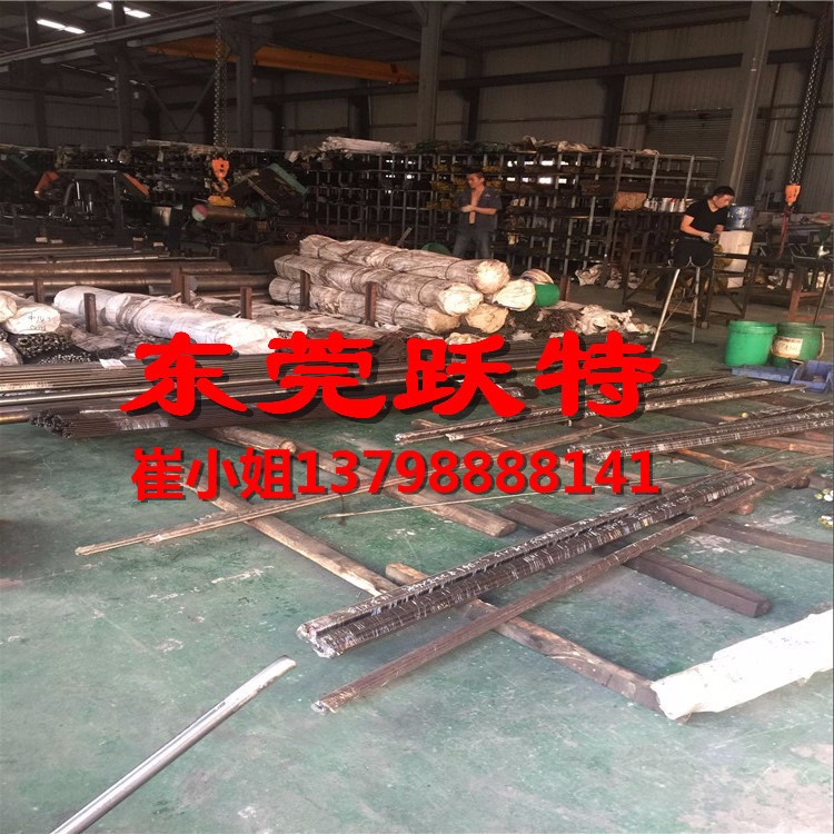 現(xiàn)貨 HAP50高速工具鋼 小 圓棒 HAP60鋼棒 光板 預(yù)硬鋼