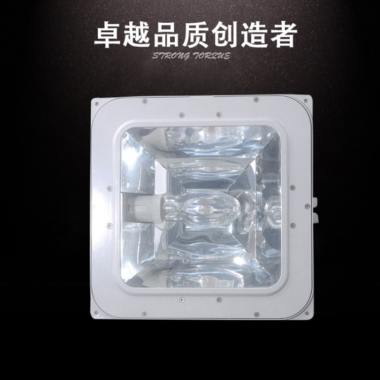 直銷(xiāo) NFC9100防眩棚頂燈 70W/100W/150W防眩燈 品質(zhì)信賴(lài)