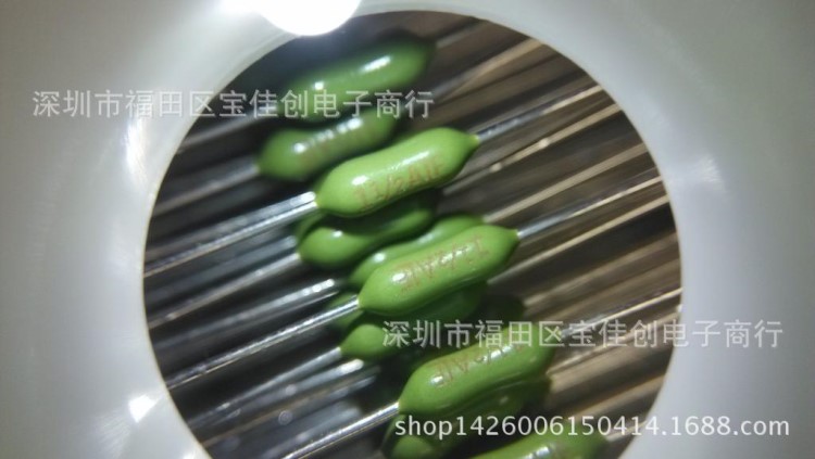 0251001.NRT1L Littelfuse LF 1A 125V 電阻式保險(xiǎn)絲 速溶特快型