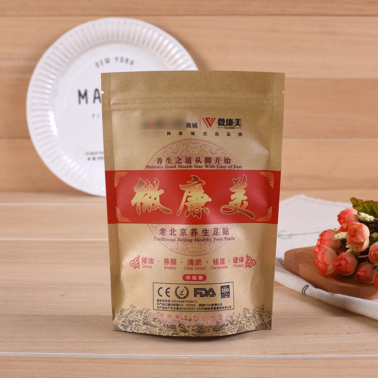 廠家開窗牛皮紙袋 食品包裝袋 干果茶葉袋規格全現貨可定制