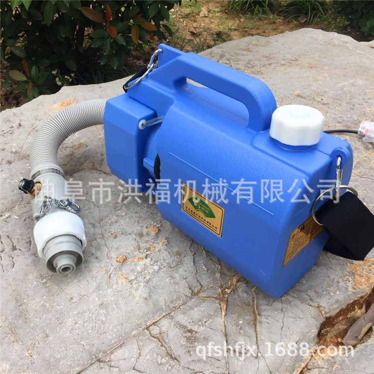 洪福5L超低容量噴霧器 倉庫酒店蚊蠅消殺打藥機 幼兒園消毒機