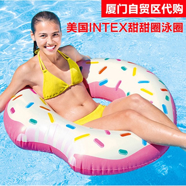 美國代購原裝INTEX成人甜甜圈救生圈游泳浮圈腋下圈男女適用