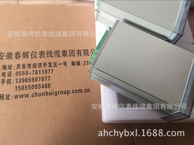 DF9032，DF9011 DEA精密瞬態(tài)轉(zhuǎn)速表熱膨脹監(jiān)測儀 含組態(tài)軟件通訊