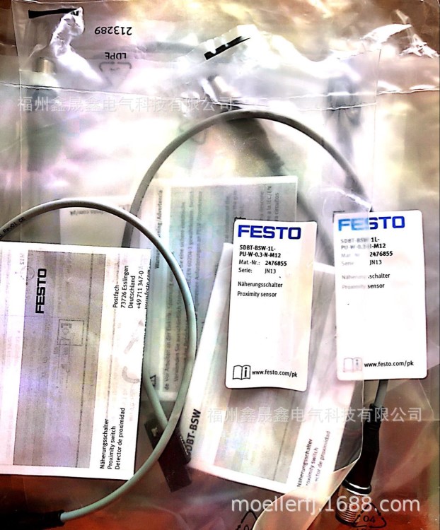 FESTO/費斯托540191 SMAT-8E-S50-IU-M8位置傳感器