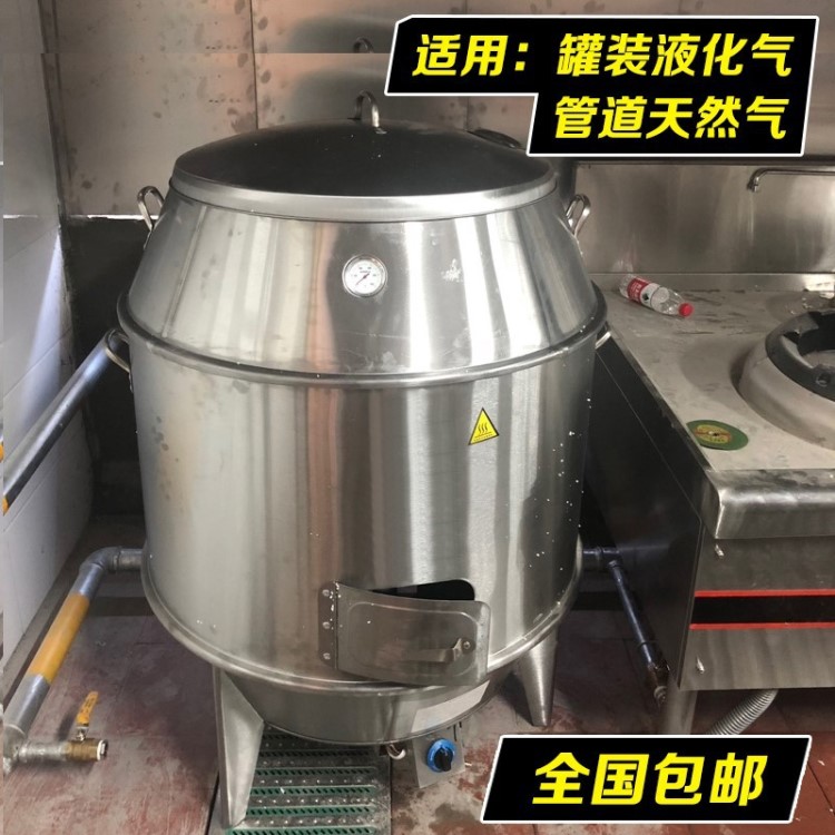 燃?xì)?0雙層不銹鋼烤鴨爐商用脆皮肉燒雞煤氣燒鵝吊爐天然氣液化氣