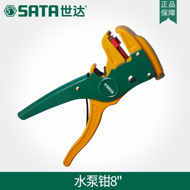 世達(dá)工具電工多功能剝線鉗線鉗剝皮鉗電纜撥線鉗光纖剝線器91108