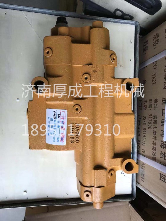 装载机配件铲车 柳工50C/855流量放大阀柳工型LF-32 12C0009