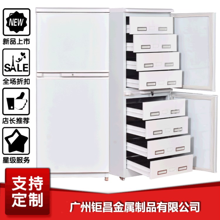 廠家直銷 可定制 冰箱磁盤柜防磁柜防塵防光防火CD錄像軟盤存放柜