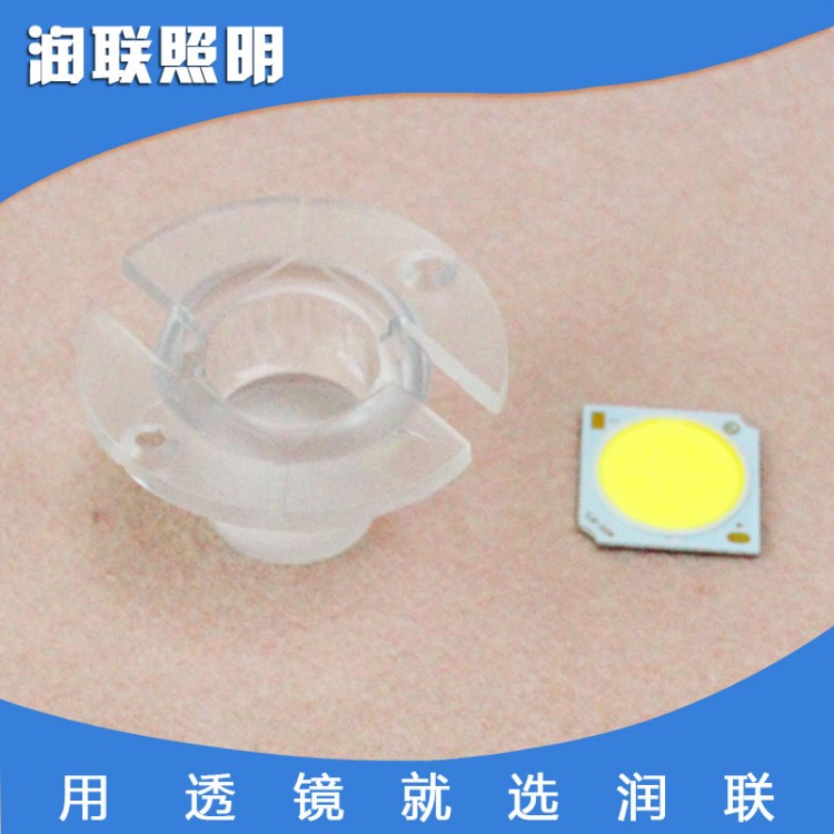 【廠家直銷】直徑43MM  配1919燈珠 COB導(dǎo)光柱 LED透鏡