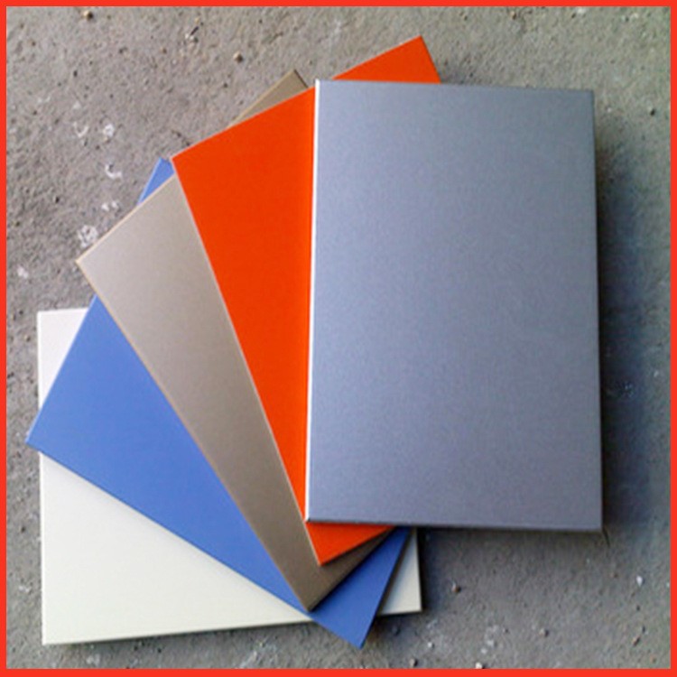 铝单板加工定制 外墙铝单板多颜色规格样式金属铝板幕墙