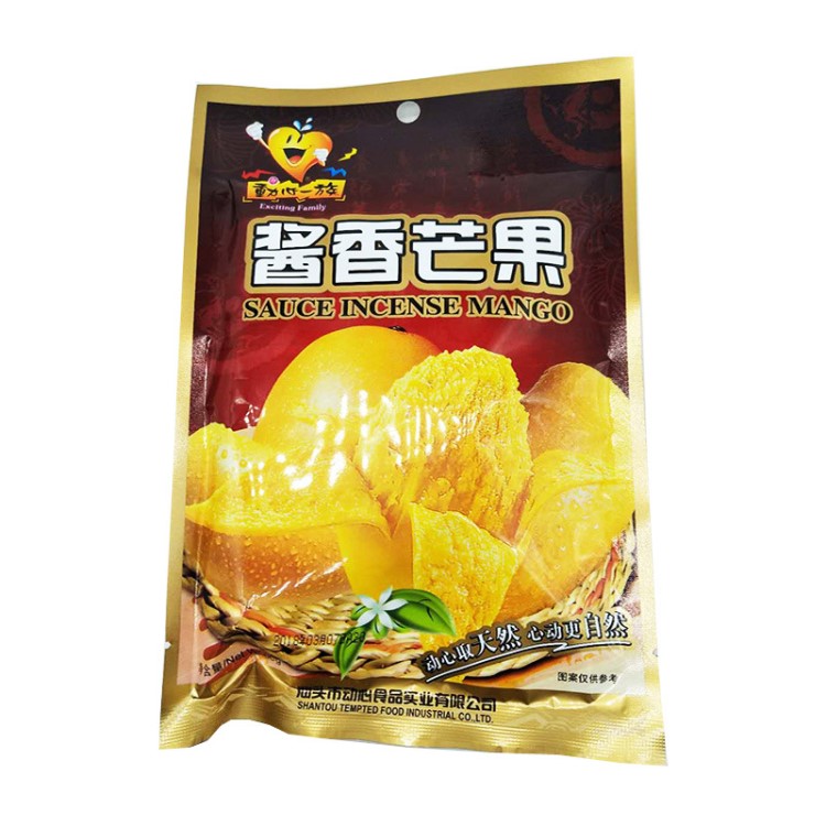 動(dòng)心一族醬香芒果蜜餞80g批發(fā)休閑零食芒果干 食品混批