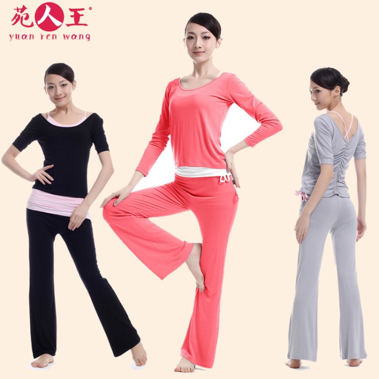 瑜伽服三件套跑步晨跑運動舞蹈服瑜珈服女健身服套裝寬松清倉
