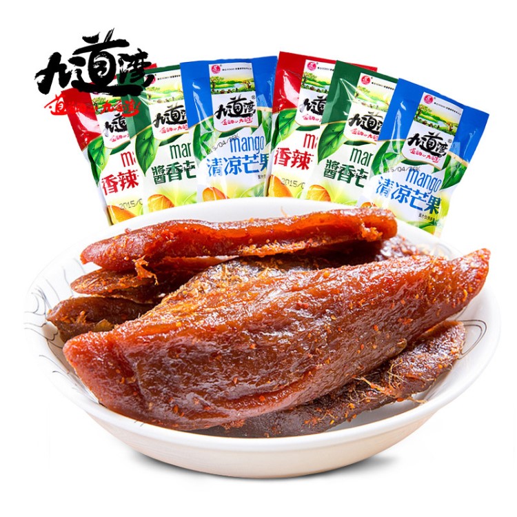 九道灣醬芒果干500g散稱多口味蜜餞果脯果干湖南休閑零食廠價批發(fā)