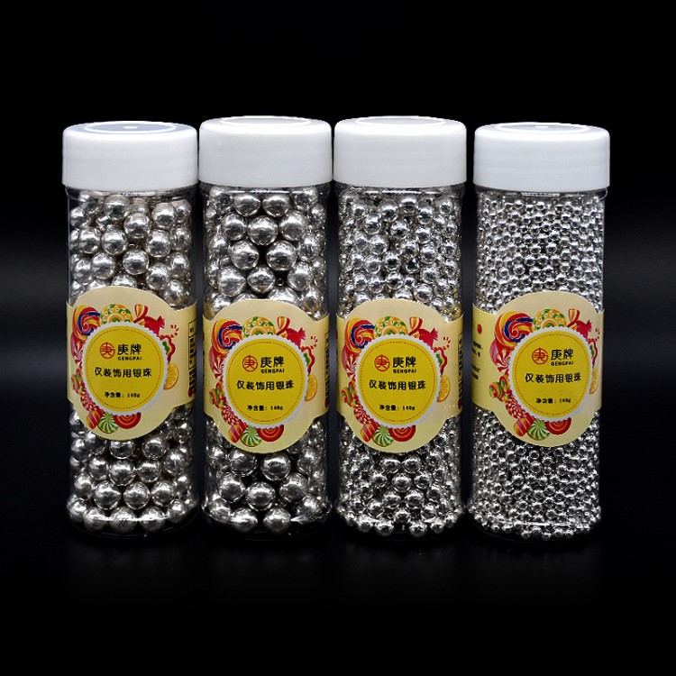 銀色糖珠130g瓶裝彩糖彩珠蛋糕裝飾烘焙用品裝飾銀珠拋光珍珠糖