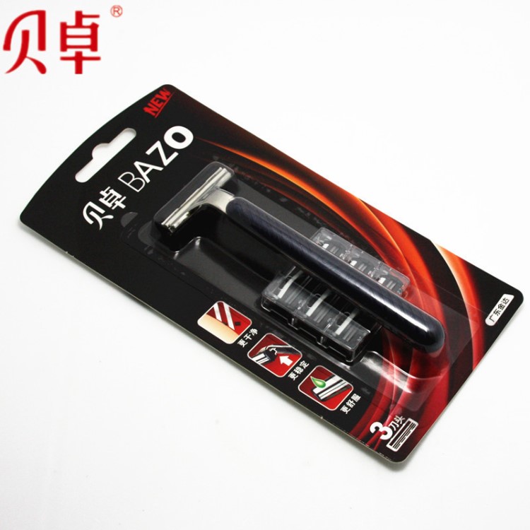 廠價直批發貝卓牌刀片手動刮胡刀雙層剃須刀4507每盒12個