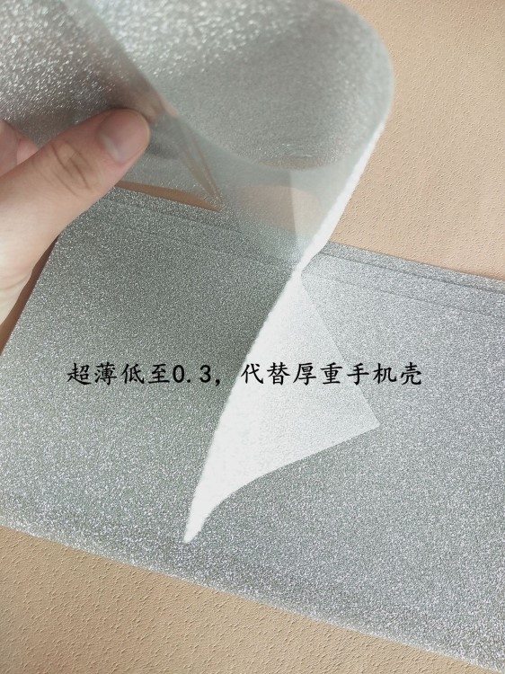 手機8寸 激光切割膜 閃鉆膜 水晶后膜 彩膜貼紙  背貼批發