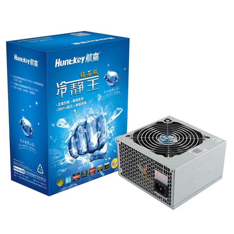 航嘉（Huntkey）冷靜鉆石版 額定300W 2 .31臺(tái)式機(jī)電腦主機(jī)電源