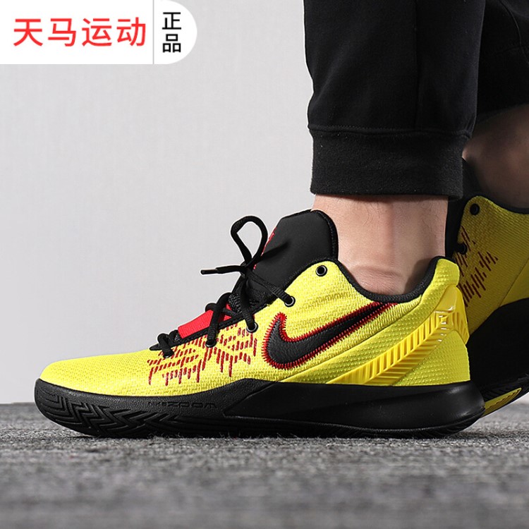 Nike耐克男鞋2019夏季實(shí)戰(zhàn)訓(xùn)練透氣休閑高幫運(yùn)動(dòng)籃球鞋AO4438-700