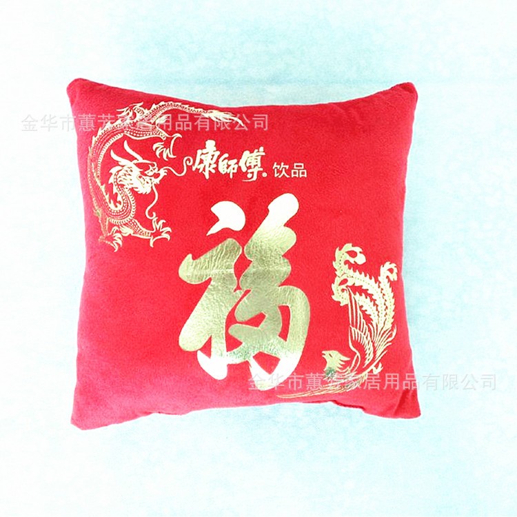 抱枕定制毛絨抱枕燙金燙金工藝沙發(fā)靠墊禮品廠家加工定制可加Logo