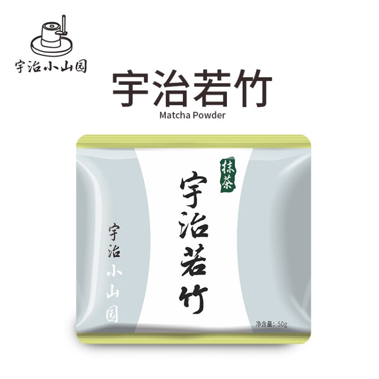 UJI宇治若竹 抹茶 宇治抹茶 宇治小山園 戰略合作 抹茶