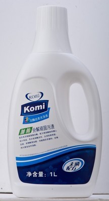 安格1L喇叭蓋洗衣液瓶、PE塑料瓶