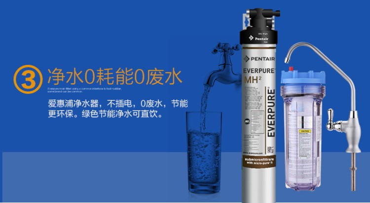 净水器商用家用 五级厨房超滤机水龙头过滤器 厂家批发炭纤维滤芯