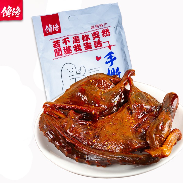 湖南常德烤鴨特產(chǎn)鹵味熟食麻辣休閑小吃零食手撕風(fēng)干醬板鴨